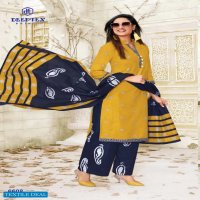 DEEPTEX MISS INDIA VOL 66 COTTON PRINTED DRESS MATERIALS AT BEST RATES