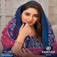 DEEPTEX MISS INDIA VOL 66 COTTON PRINTED DRESS MATERIALS AT BEST RATES