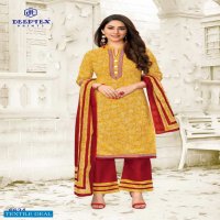 DEEPTEX MISS INDIA VOL 66 COTTON PRINTED DRESS MATERIALS AT BEST RATES
