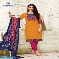 DEEPTEX MISS INDIA VOL 66 COTTON PRINTED DRESS MATERIALS AT BEST RATES