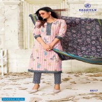 DEEPTEX MISS INDIA VOL 66 COTTON PRINTED DRESS MATERIALS AT BEST RATES