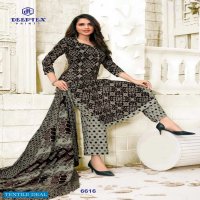 DEEPTEX MISS INDIA VOL 66 COTTON PRINTED DRESS MATERIALS AT BEST RATES