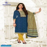 DEEPTEX MISS INDIA VOL 66 COTTON PRINTED DRESS MATERIALS AT BEST RATES