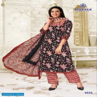 DEEPTEX MISS INDIA VOL 66 COTTON PRINTED DRESS MATERIALS AT BEST RATES