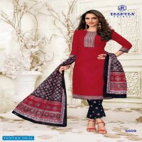 DEEPTEX MISS INDIA VOL 66 COTTON PRINTED DRESS MATERIALS AT BEST RATES