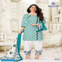 DEEPTEX MISS INDIA VOL 66 COTTON PRINTED DRESS MATERIALS AT BEST RATES
