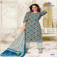 DEEPTEX MISS INDIA VOL 66 COTTON PRINTED DRESS MATERIALS AT BEST RATES