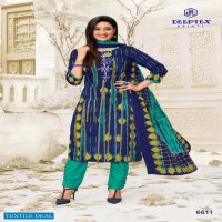 DEEPTEX MISS INDIA VOL 66 COTTON PRINTED DRESS MATERIALS AT BEST RATES
