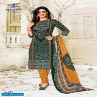 DEEPTEX MISS INDIA VOL 66 COTTON PRINTED DRESS MATERIALS AT BEST RATES