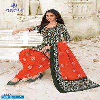 DEEPTEX MISS INDIA VOL 66 COTTON PRINTED DRESS MATERIALS AT BEST RATES