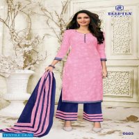 DEEPTEX MISS INDIA VOL 66 COTTON PRINTED DRESS MATERIALS AT BEST RATES