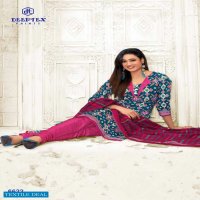DEEPTEX MISS INDIA VOL 66 COTTON PRINTED DRESS MATERIALS AT BEST RATES