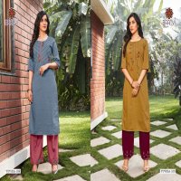 BAANVI YUVIKA VOL 1 EXCLUSIVE KURTI WITH PANT PAIR ETHNIC COLLECTION