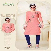 HIRWA CASUALS COTTON KURTI WITH BEST FACTORY PRICE