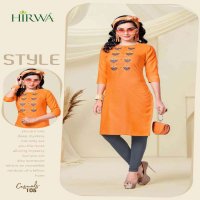 HIRWA CASUALS COTTON KURTI WITH BEST FACTORY PRICE