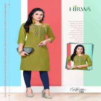 HIRWA KITKAT RAYON KURTI WITH LOWEST PRICE SUPPLIER IN SURAT