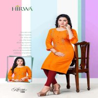 HIRWA KITKAT RAYON KURTI WITH LOWEST PRICE SUPPLIER IN SURAT