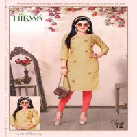 HIRWA PRESENTS SAKSHI RAYON KURTI LOW BUDGET FOR BEST RATES