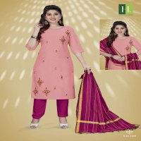 PEACOCK BY HIRWA HEAVY CHINNON WITH INNER (EMBROIDERY + HAND WORK) KURTI CATALOG