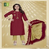 PEACOCK BY HIRWA HEAVY CHINNON WITH INNER (EMBROIDERY + HAND WORK) KURTI CATALOG