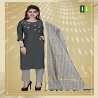 PEACOCK BY HIRWA HEAVY CHINNON WITH INNER (EMBROIDERY + HAND WORK) KURTI CATALOG