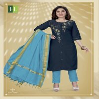 PEACOCK BY HIRWA HEAVY CHINNON WITH INNER (EMBROIDERY + HAND WORK) KURTI CATALOG