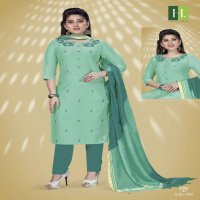 PEACOCK BY HIRWA HEAVY CHINNON WITH INNER (EMBROIDERY + HAND WORK) KURTI CATALOG