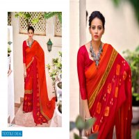 5D Nandika Wholesale Printed Casual Sarees