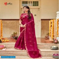 Manthan Nikita Wholesale Shopping Black Moss Chiffon Indian Sarees