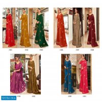 Manthan Purnima Wholesale Casual Indian Sarees
