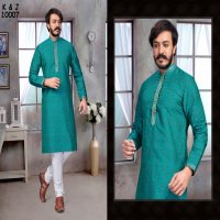 K & J D-13 Wholesale Designer Kurta With Pajama
