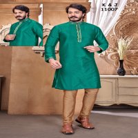 K & J D-14 Wholesale Designer Kurta With Pajama