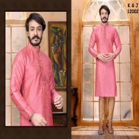 K & J D-15 Wholesale Designer Kurta With Pajama