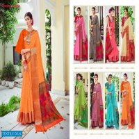 SEEMA KAVYA VOL 2 LINEN DESIGNER FANCY SAREES