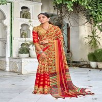 VINAMRA VISCOSE PRINT VOL 10 FANCY ELEGANT SARIS FOR ETHNIC WEAR