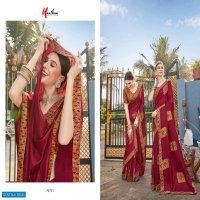 Manthan Atithi Wholesale New Khadi Cotton Sarees