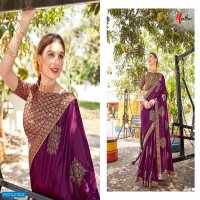 Manthan Atithi Wholesale New Khadi Cotton Sarees