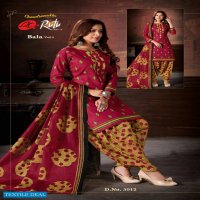 Rutu Bala Patiyala Vol-5 Wholesale Patiyala Printed Dress Material