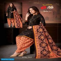 Rutu Bala Patiyala Vol-5 Wholesale Patiyala Printed Dress Material