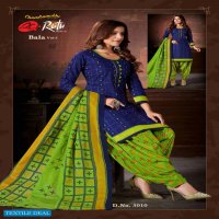 Rutu Bala Patiyala Vol-5 Wholesale Patiyala Printed Dress Material