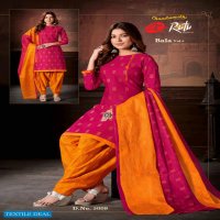 Rutu Bala Patiyala Vol-5 Wholesale Patiyala Printed Dress Material