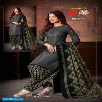 Rutu Bala Patiyala Vol-5 Wholesale Patiyala Printed Dress Material