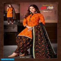 Rutu Bala Patiyala Vol-5 Wholesale Patiyala Printed Dress Material