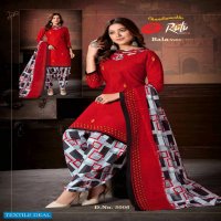 Rutu Bala Patiyala Vol-5 Wholesale Patiyala Printed Dress Material
