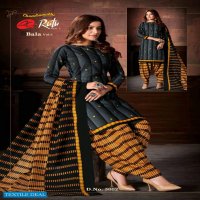 Rutu Bala Patiyala Vol-5 Wholesale Patiyala Printed Dress Material