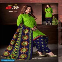 Rutu Bala Patiyala Vol-5 Wholesale Patiyala Printed Dress Material