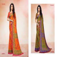 SUSHMA PRESENT BEAUTY PRINTED BRASSO DESIGNER SAREE