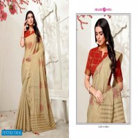 HEART & SOUL MAHIRA TISSUE EMBROIDERY DESIGNER SAREE WITH READYMADE BLOUSE