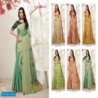 HEART & SOUL MAHIRA TISSUE EMBROIDERY DESIGNER SAREE WITH READYMADE BLOUSE