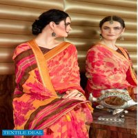 AARADHYA BY 5D DESIGNER CHIFFON PRINTED FANCY SAREE